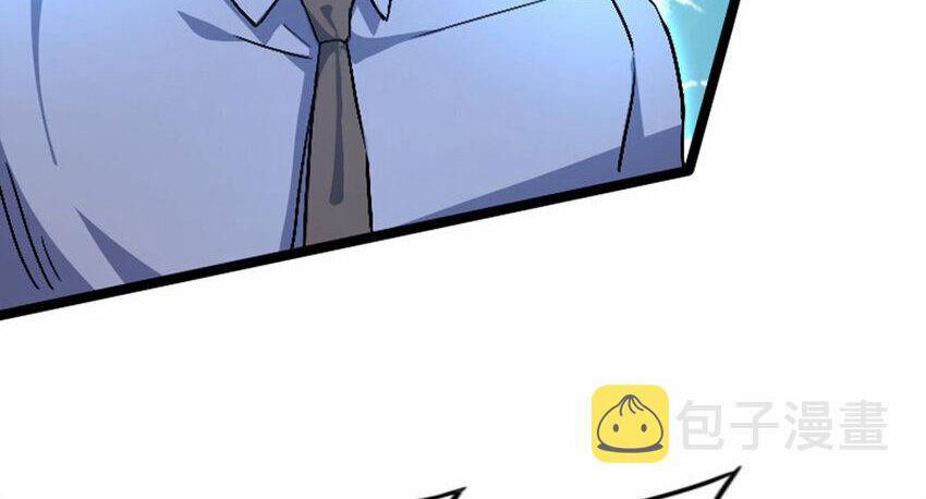 OCD Thành Vương Giả 37 trang 9