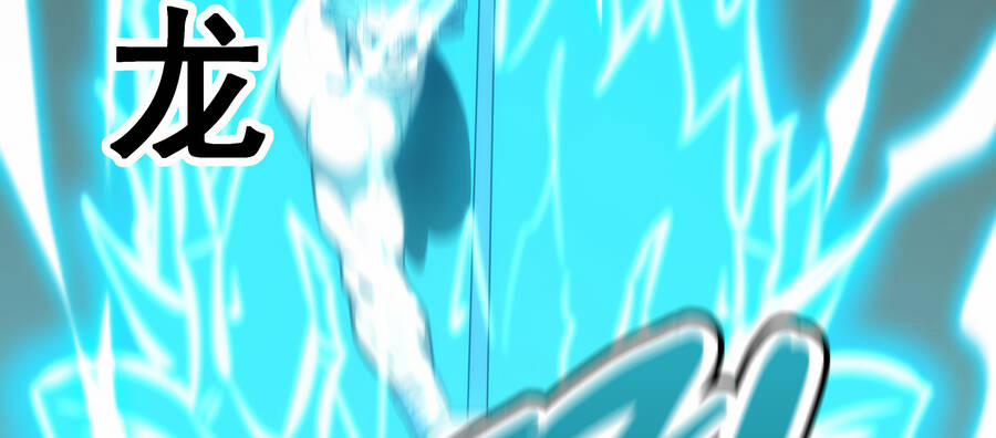 OCD Thành Vương Giả 4.1 trang 134