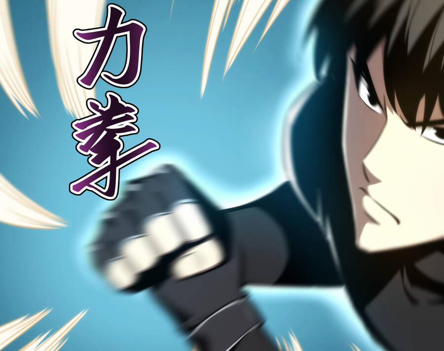 OCD Thành Vương Giả 4.2 trang 17