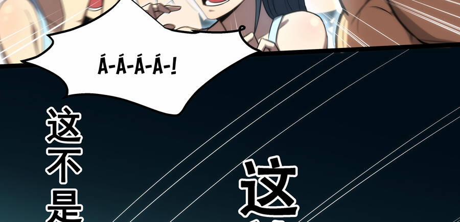 OCD Thành Vương Giả 4 trang 64