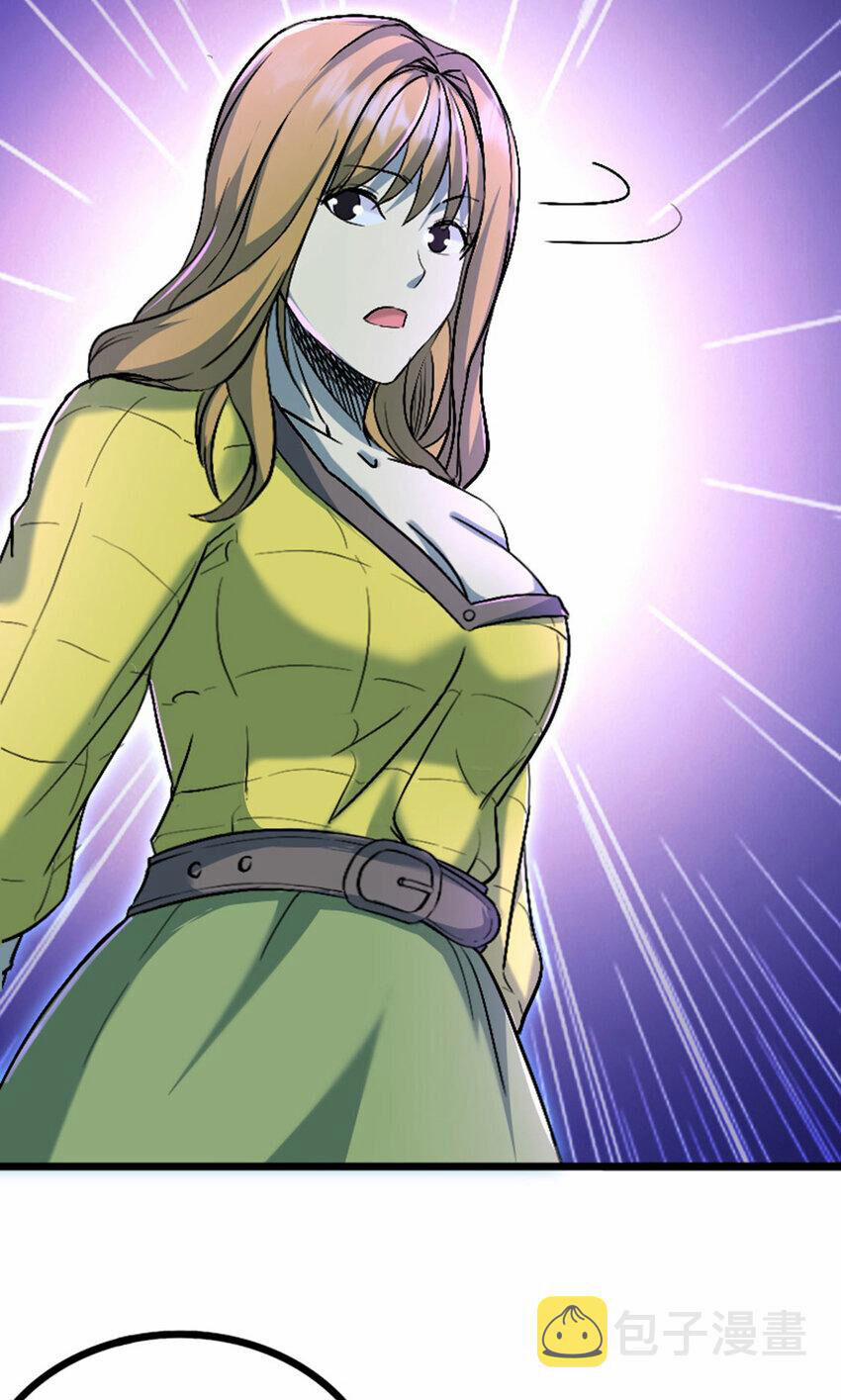 OCD Thành Vương Giả 40 trang 4