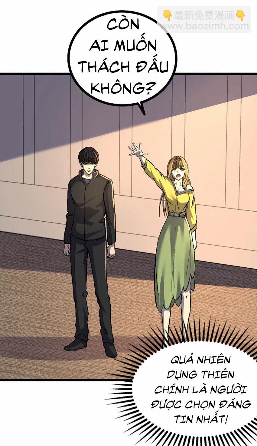 OCD Thành Vương Giả 41 trang 22