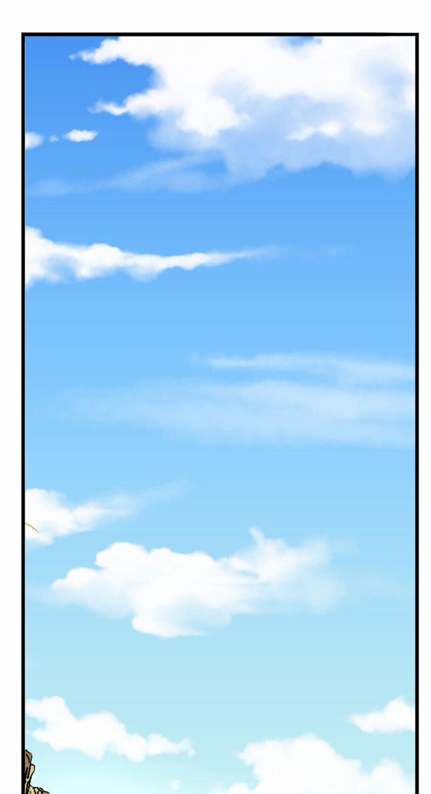 OCD Thành Vương Giả 49 trang 10