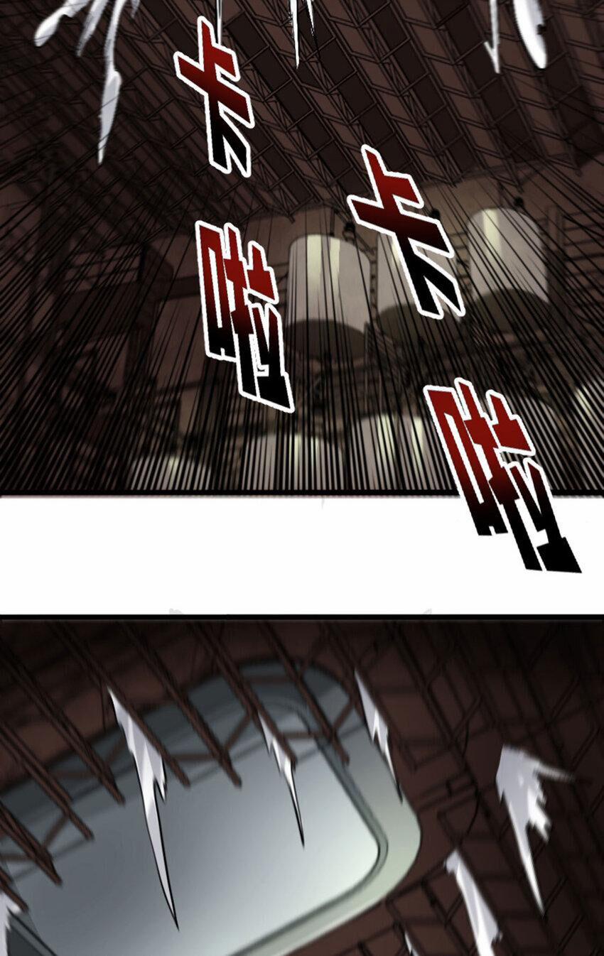 OCD Thành Vương Giả 54 trang 6