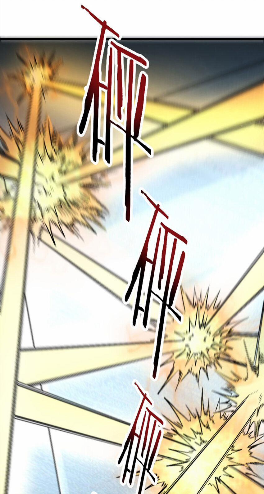 OCD Thành Vương Giả 56 trang 10