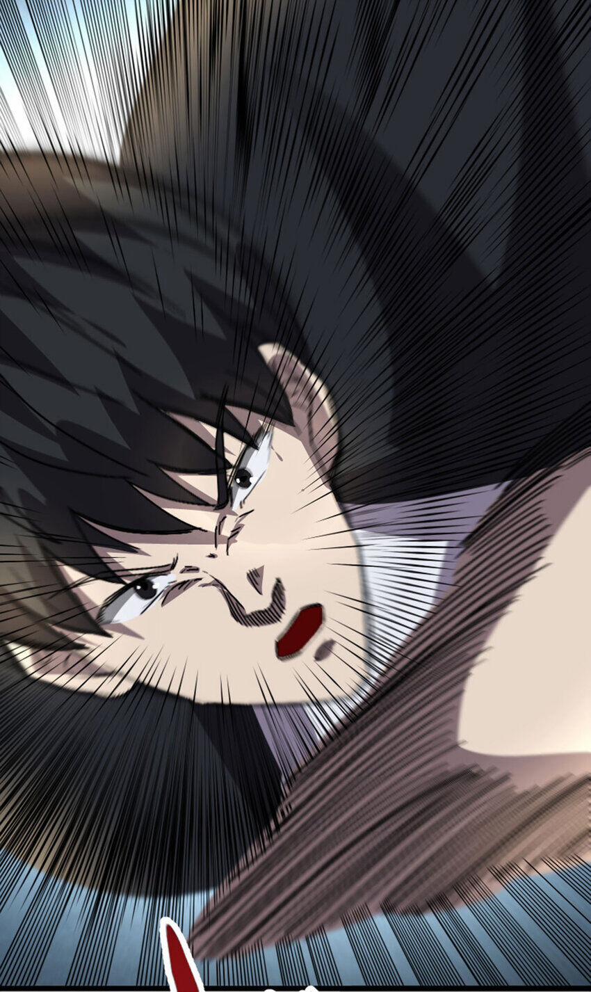 OCD Thành Vương Giả 56 trang 13