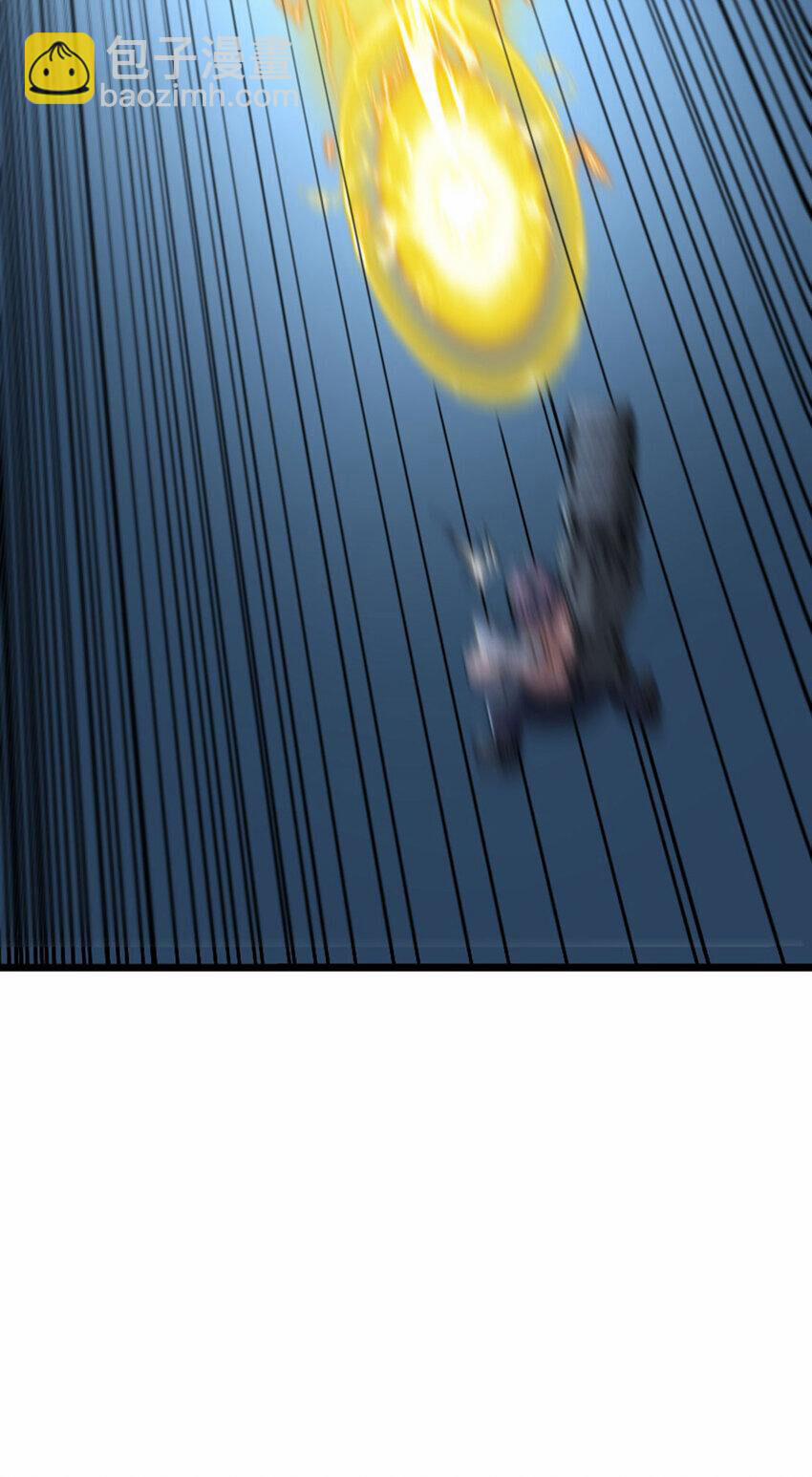 OCD Thành Vương Giả 56 trang 48