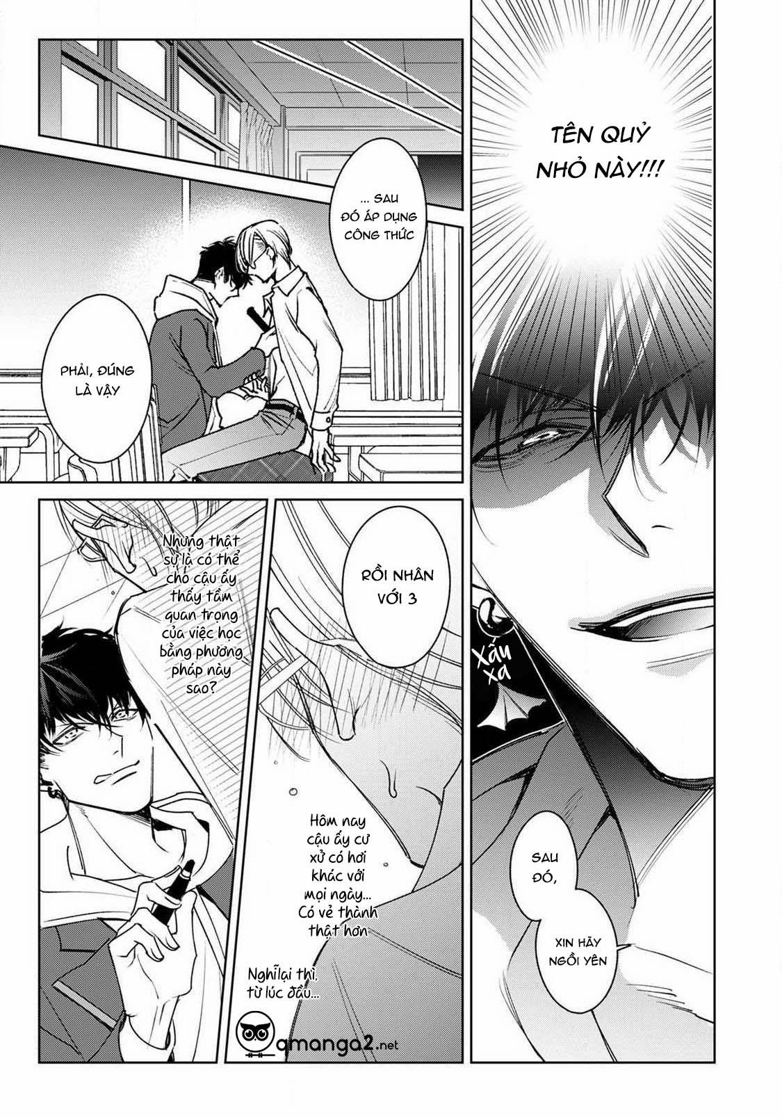 Ochikobore Alpha to Elite Omega 2.2 trang 0