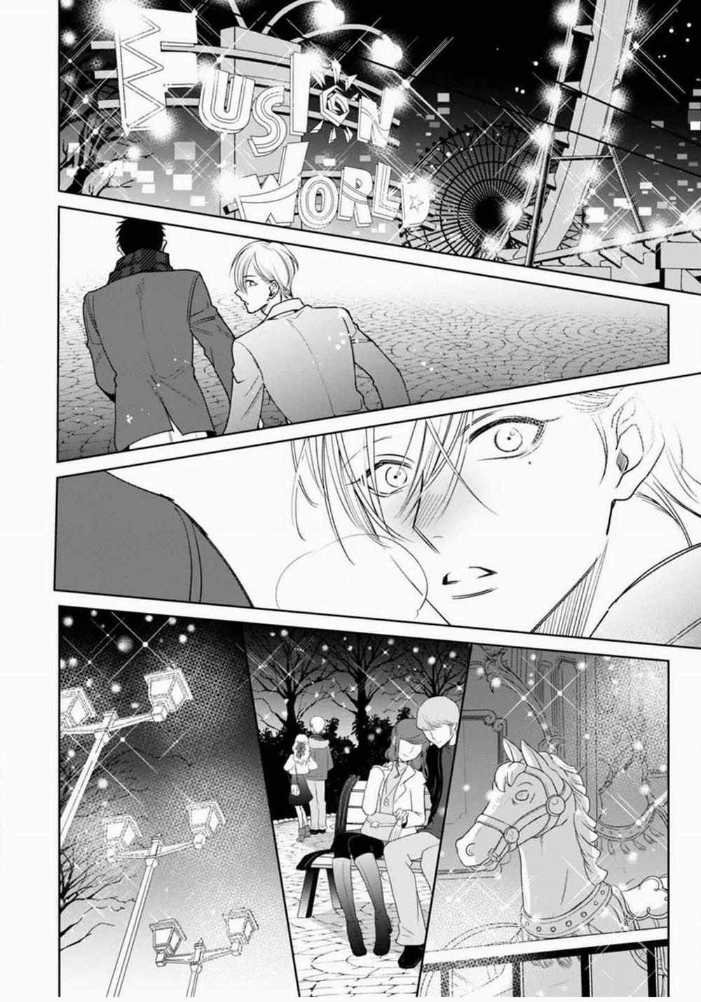 Ochikobore Alpha to Elite Omega 4.1 trang 13