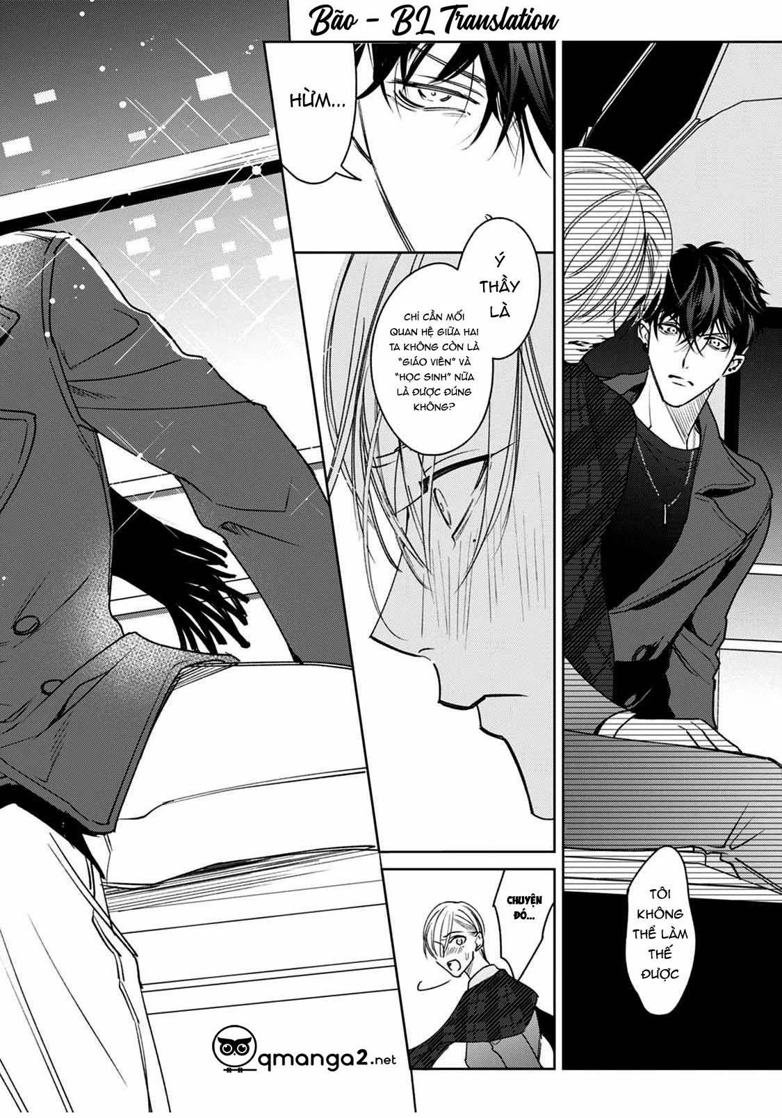 Ochikobore Alpha to Elite Omega 4.2 trang 6