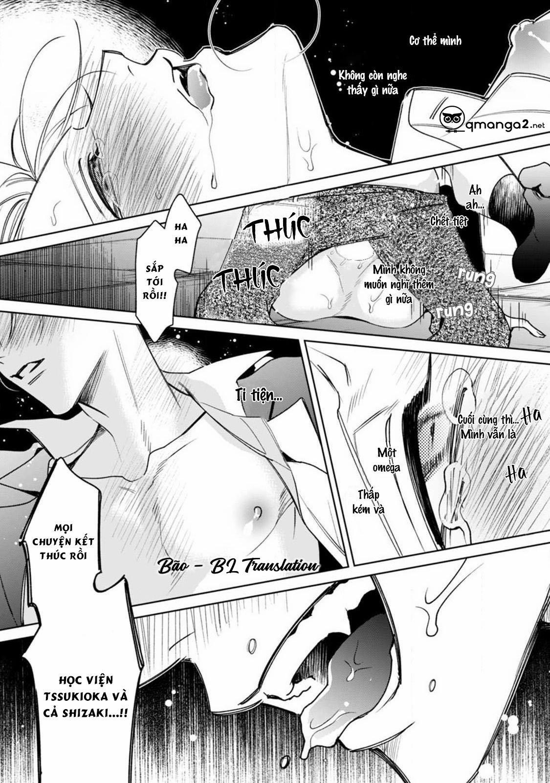 Ochikobore Alpha to Elite Omega 5.1 trang 17