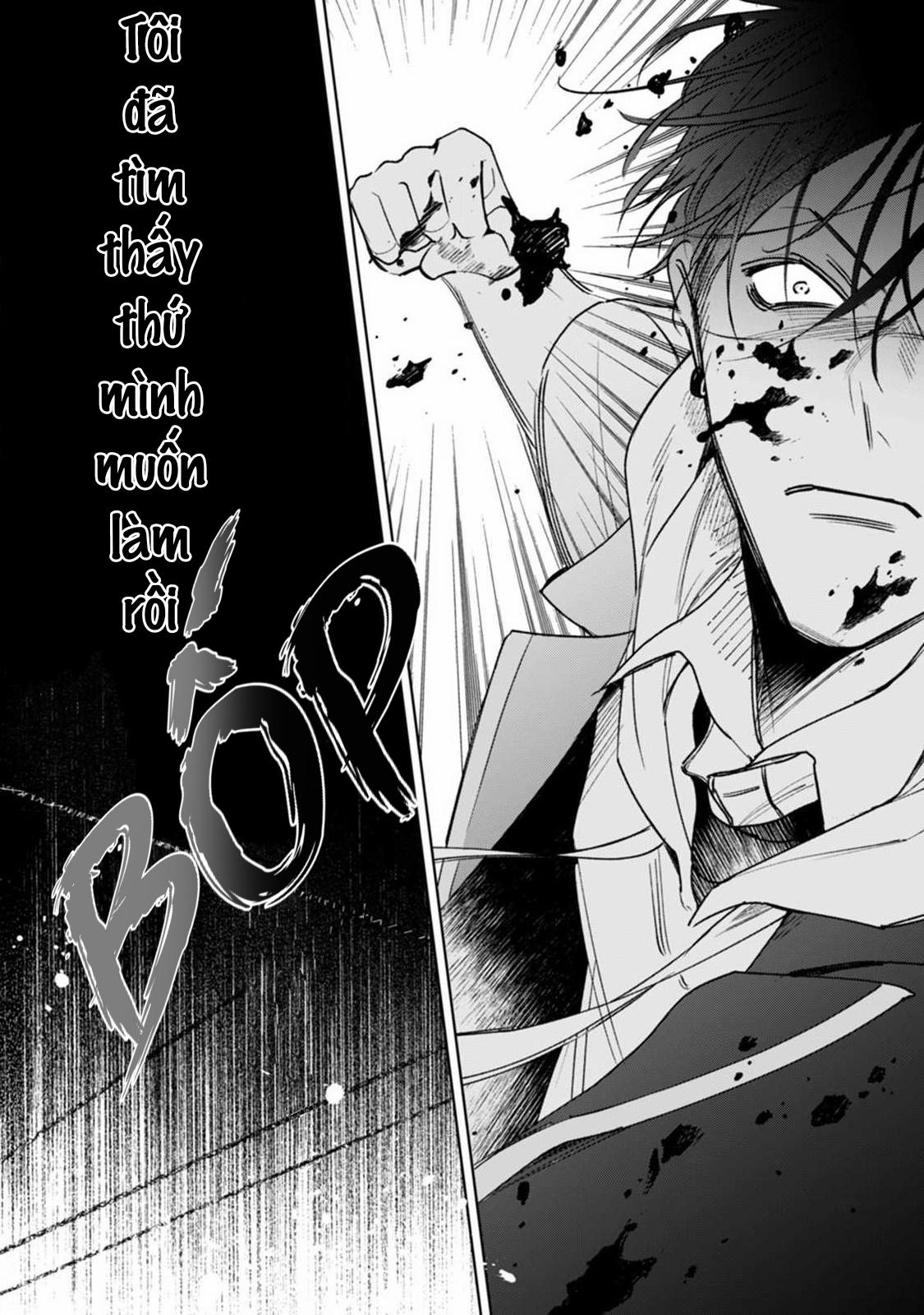 Ochikobore Alpha to Elite Omega 5.2 trang 2