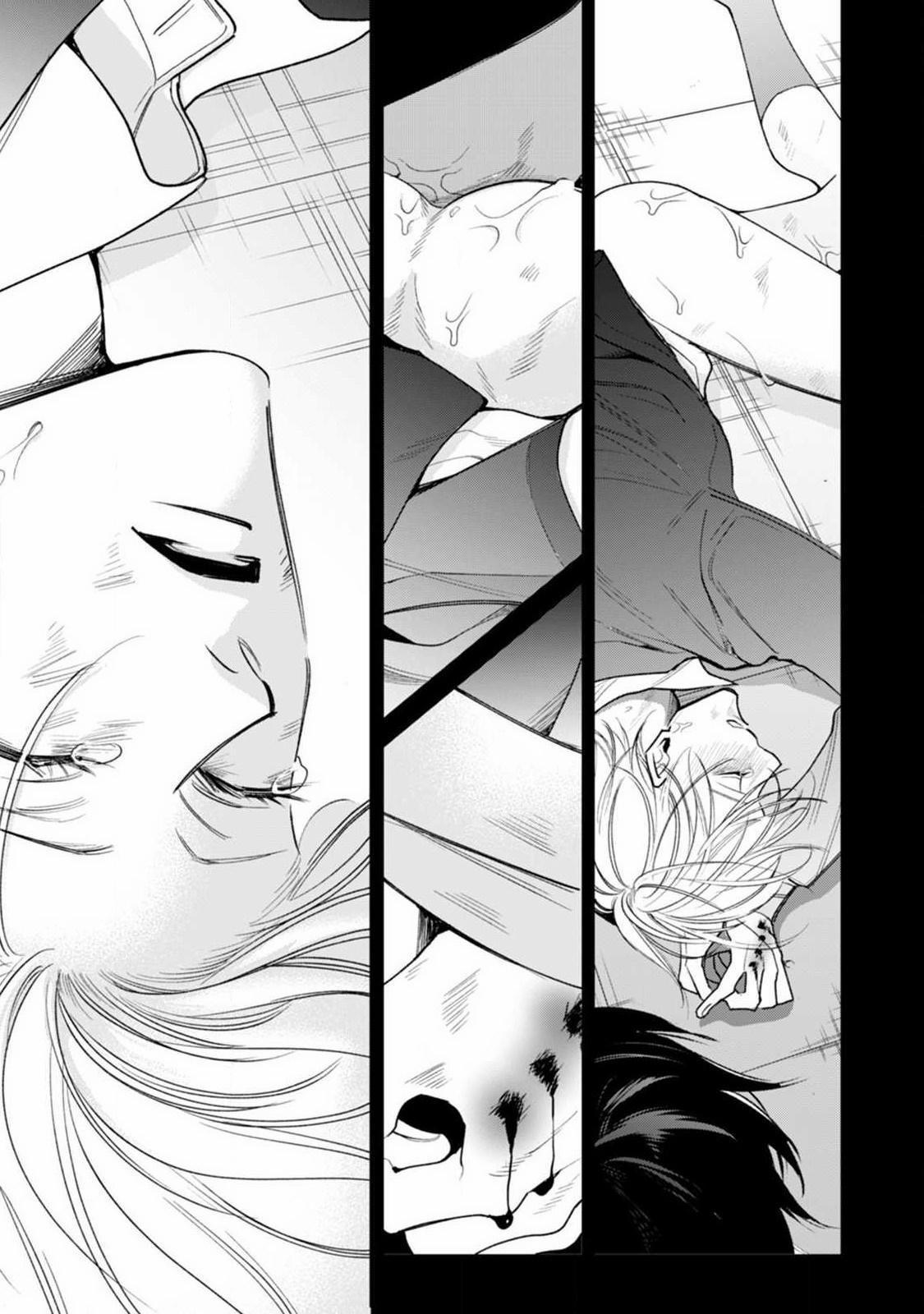 Ochikobore Alpha to Elite Omega 5.2 trang 4