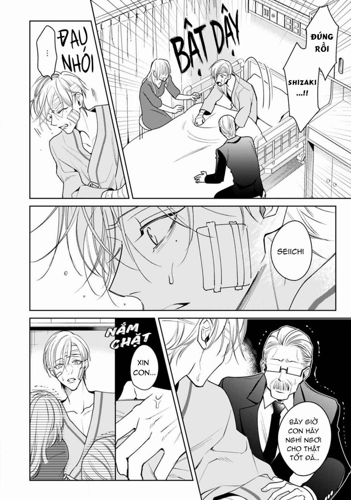 Ochikobore Alpha to Elite Omega 5.2 trang 9