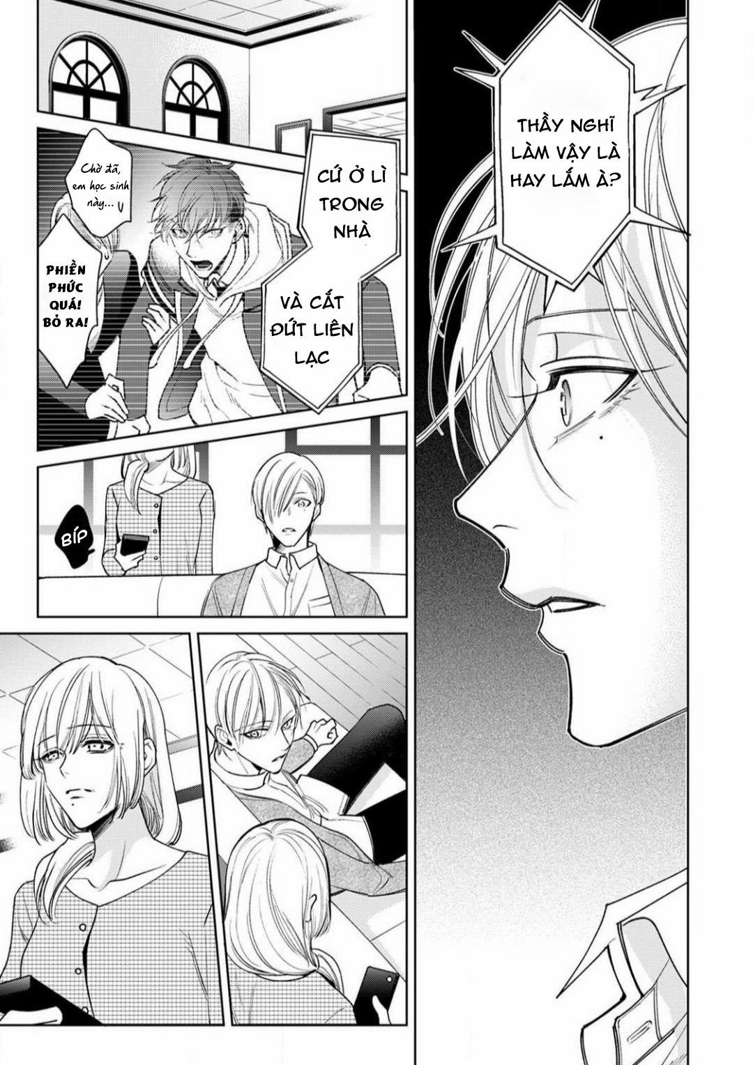 Ochikobore Alpha to Elite Omega 6.1 trang 6