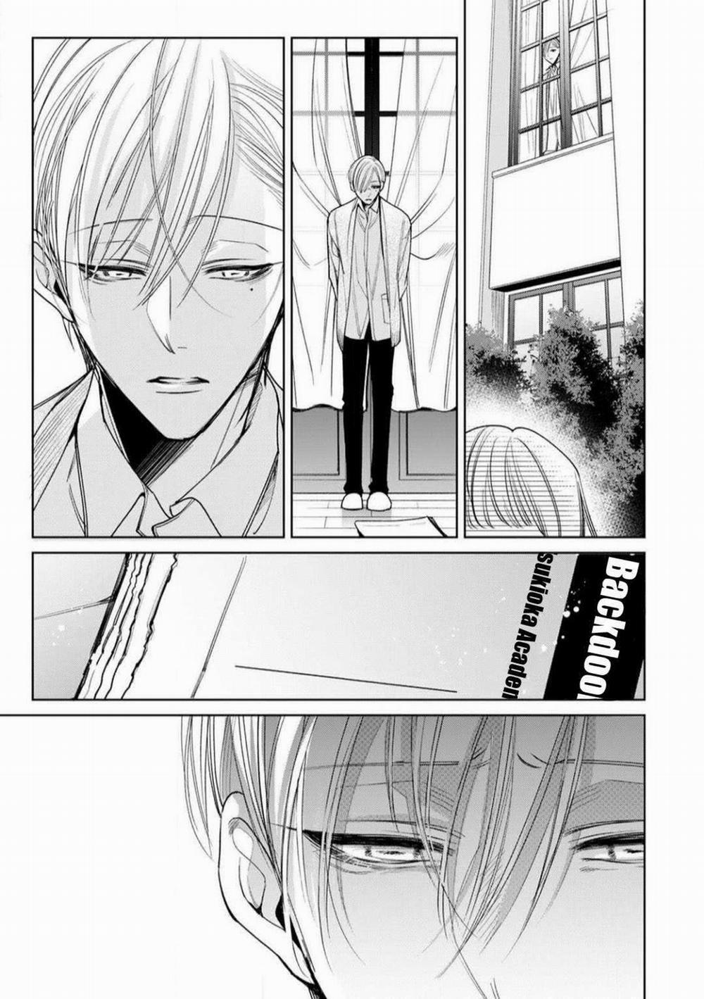 Ochikobore Alpha to Elite Omega 6.1 trang 8