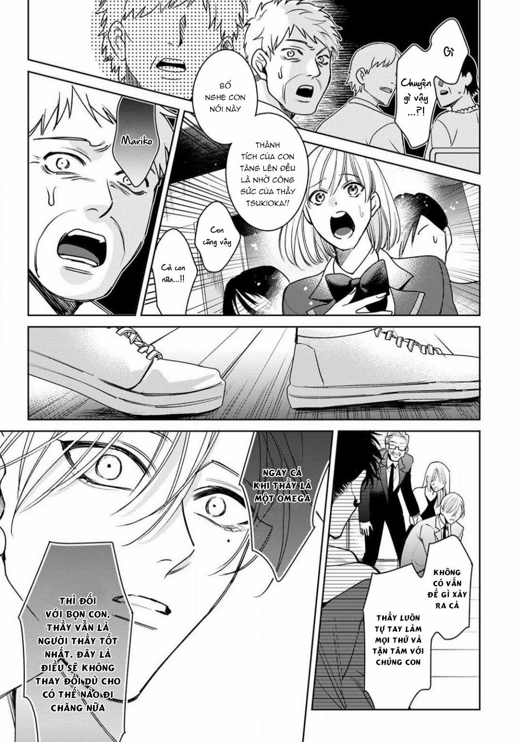 Ochikobore Alpha to Elite Omega 6.2 trang 13