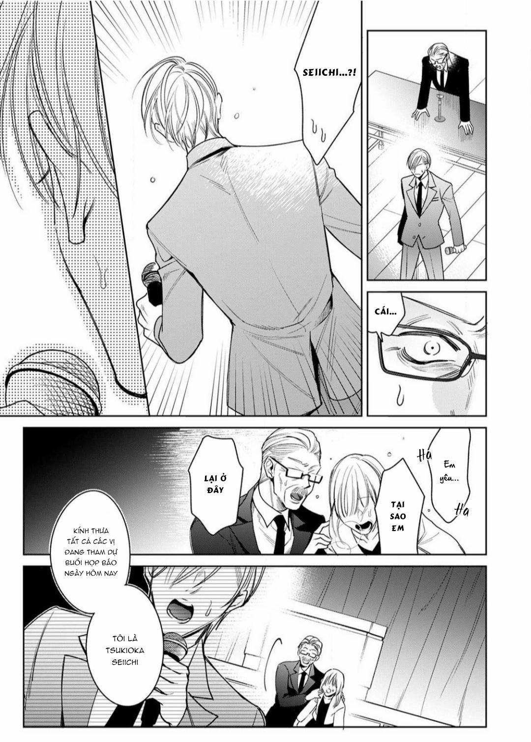 Ochikobore Alpha to Elite Omega 6.2 trang 7