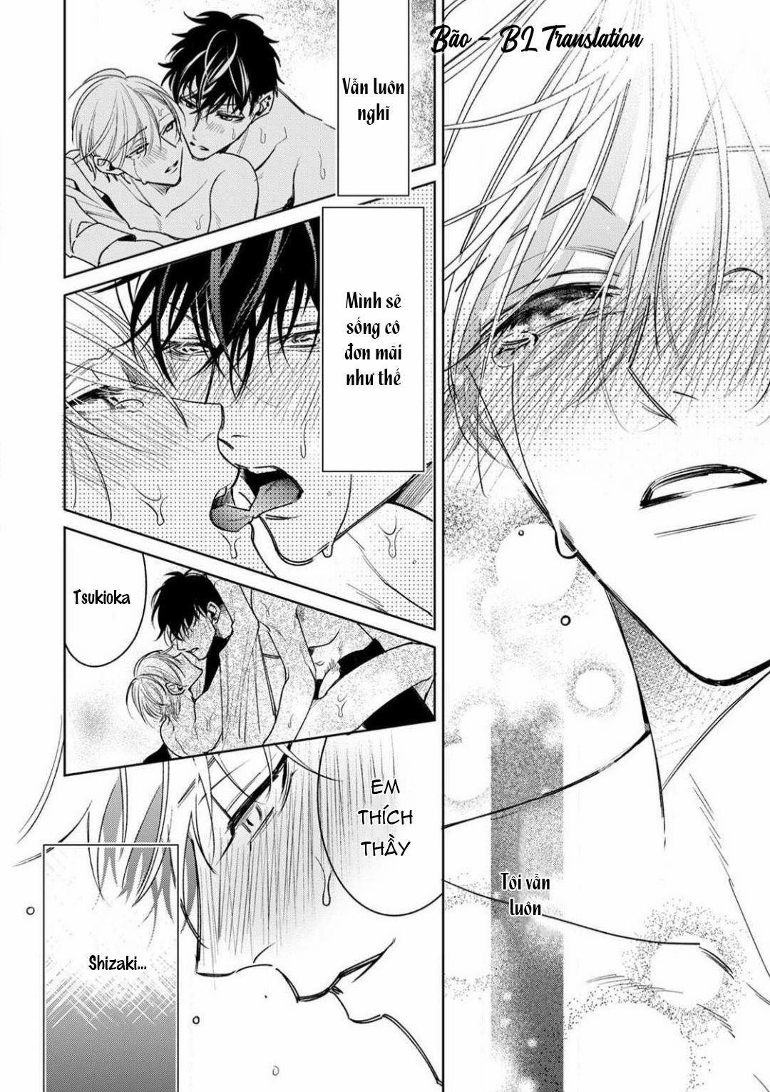 Ochikobore Alpha to Elite Omega 6.3 trang 17