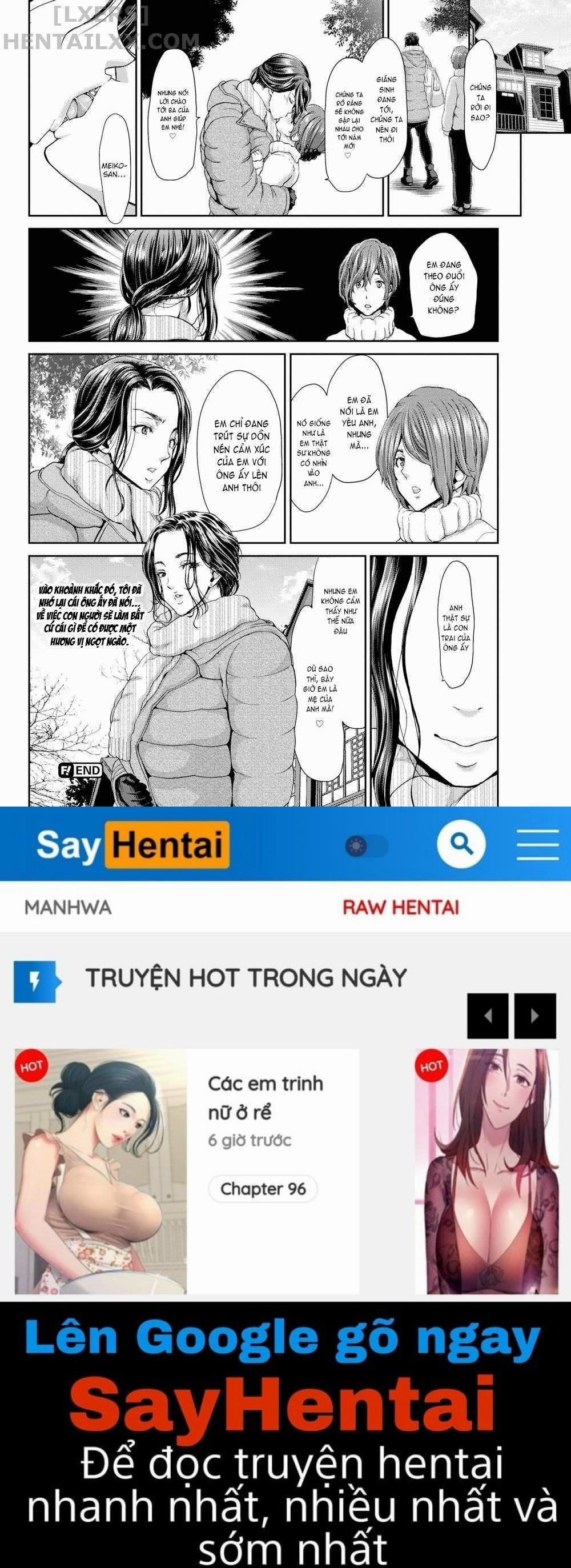 Ochinchin Rental (Trọn bộ) 0 Nectar trang 31