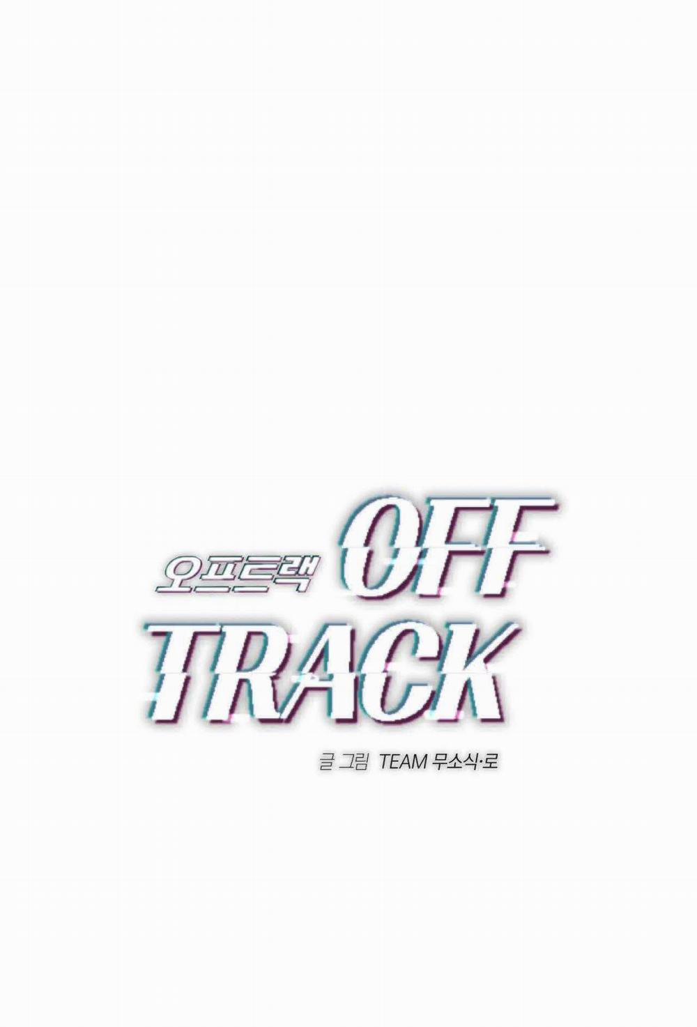 OFF TRACK 18 trang 1