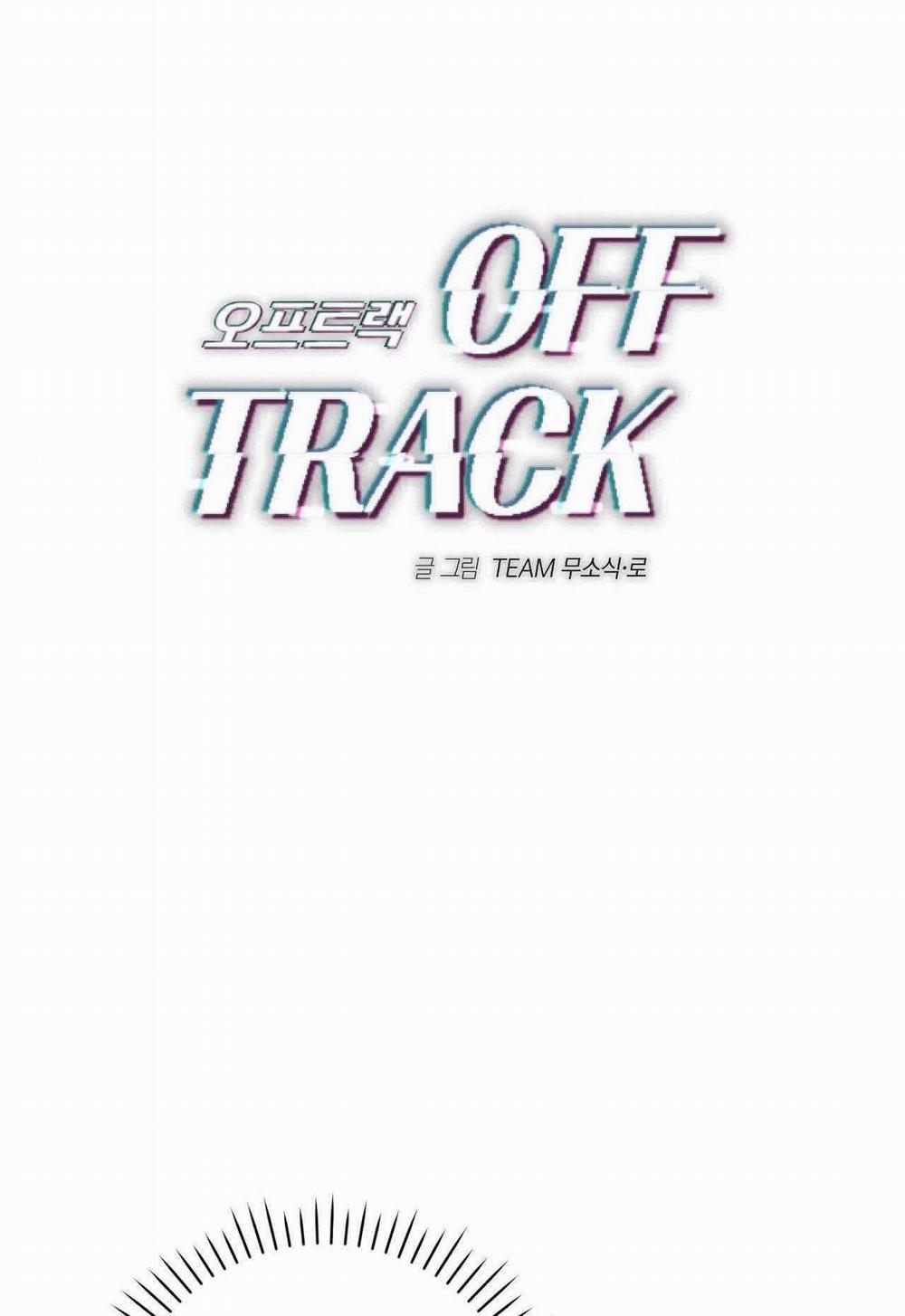 OFF TRACK 19 trang 3