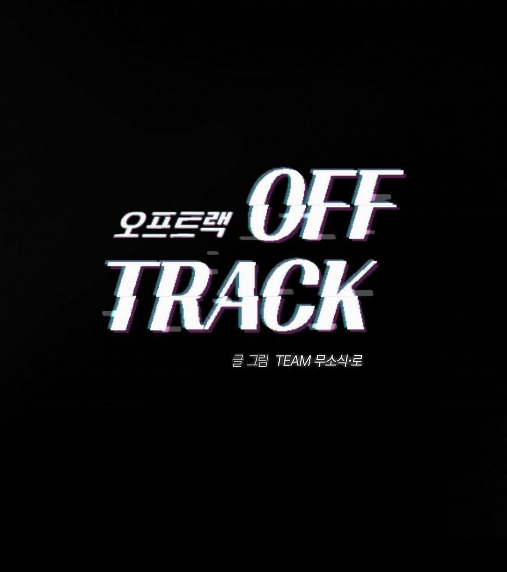 OFF TRACK 2 H+ trang 1