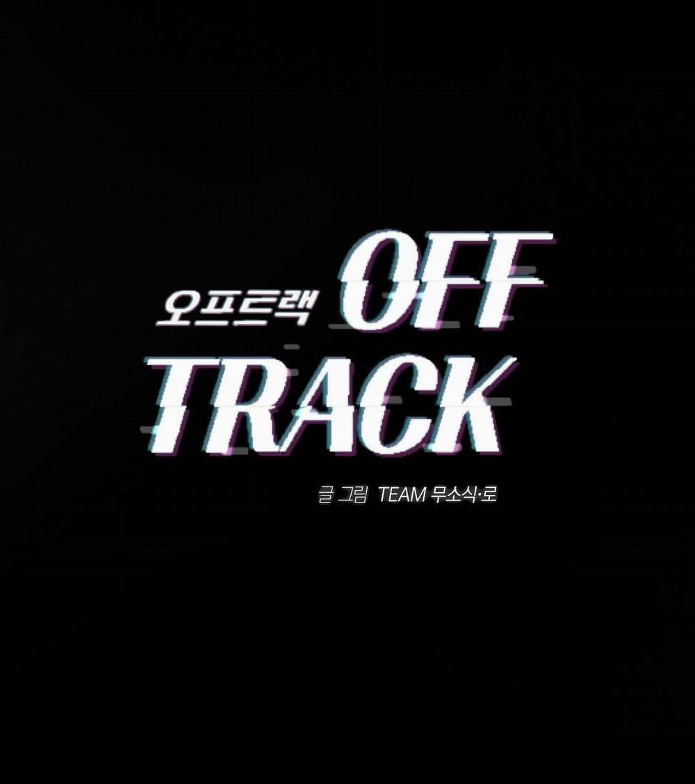 OFF TRACK 2 trang 0