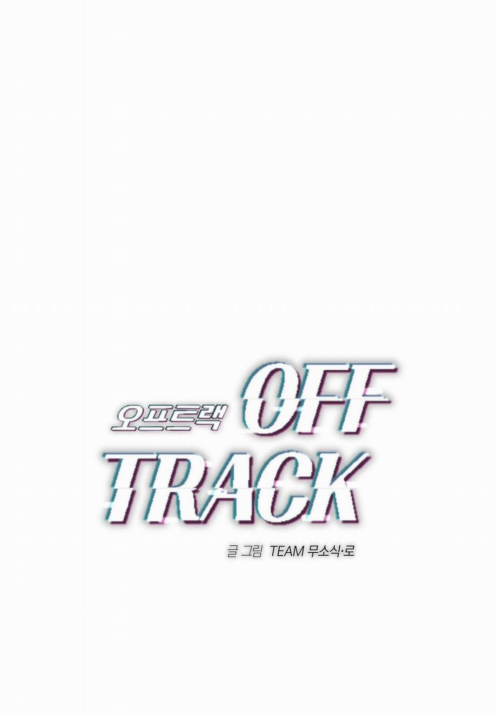 OFF TRACK 26 ss2 trang 1
