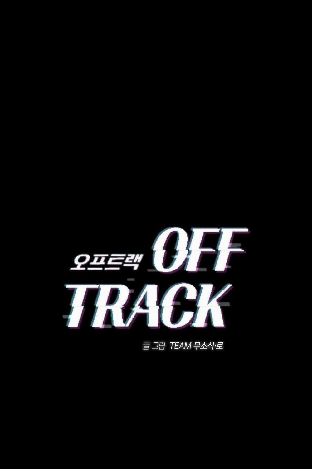 OFF TRACK 29 trang 1