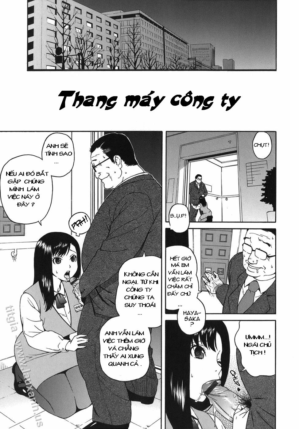 Office Elevator Oneshot trang 0