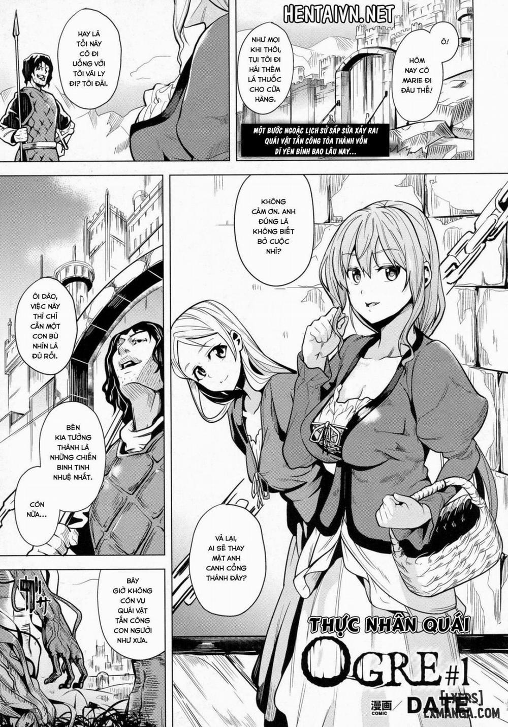 Ogre! 1 trang 0