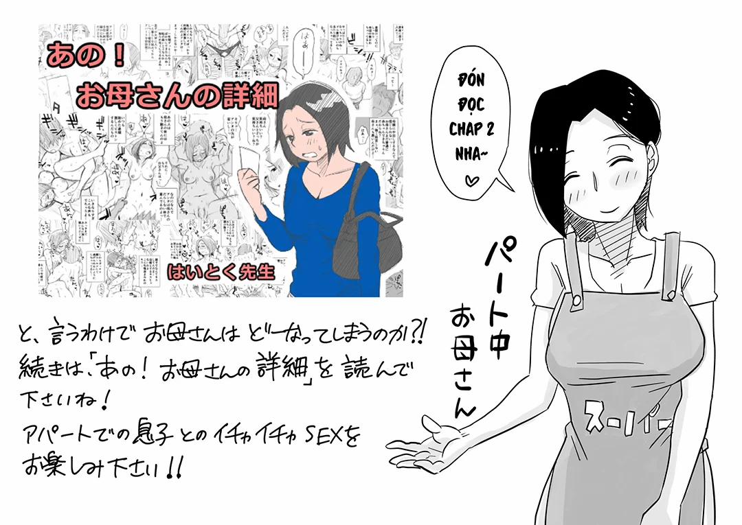 Oh! Mother’s Particulars! 1 0 Khởi đầu trang 55