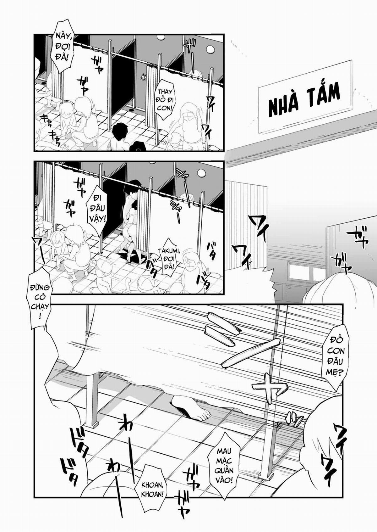 Oh! Mother’s Particulars! 5 0 Hồ bơi công cộng trang 26