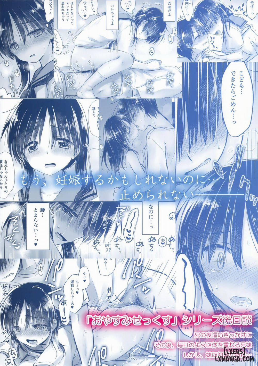 Ohayou Sex 1 trang 41