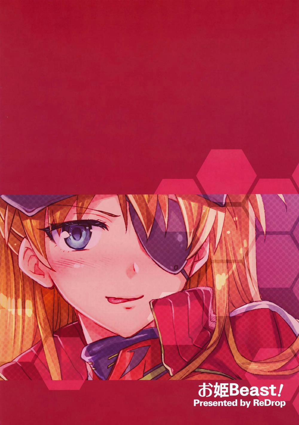 Ohime Beast (Neon Genesis Evangelion) Oneshot [Full Màu] trang 22