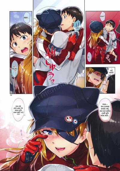 Ohime Beast 1 trang 3