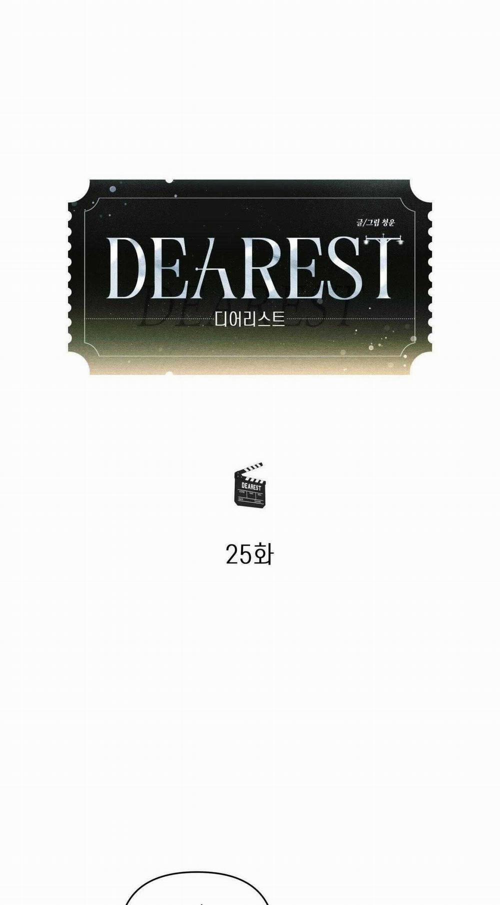 Ôi Kẻ Thù Thân Yêu! 25 trang 26