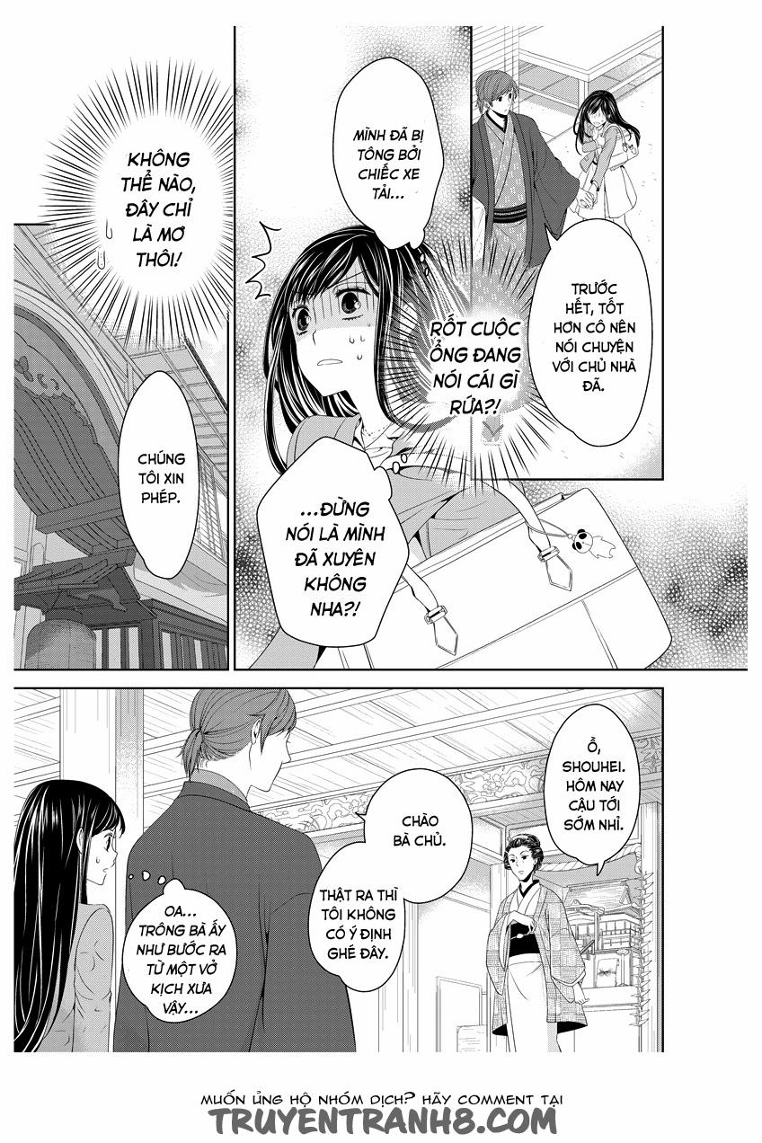 Oiran Chirashi 1 trang 12