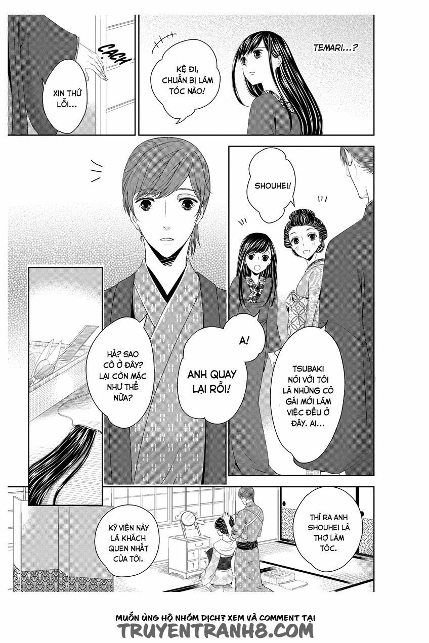 Oiran Chirashi 1 trang 20