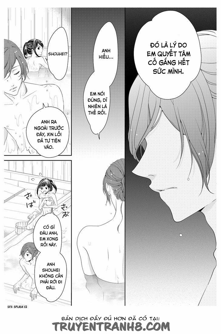 Oiran Chirashi 2 trang 26