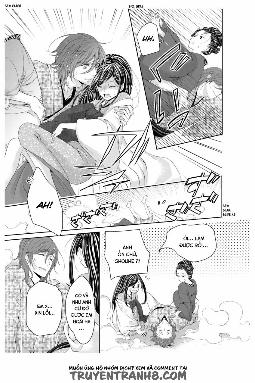 Oiran Chirashi 3 trang 14