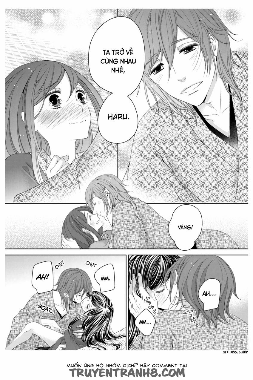 Oiran Chirashi 3 trang 29