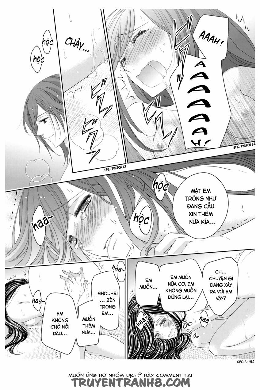 Oiran Chirashi 3 trang 33