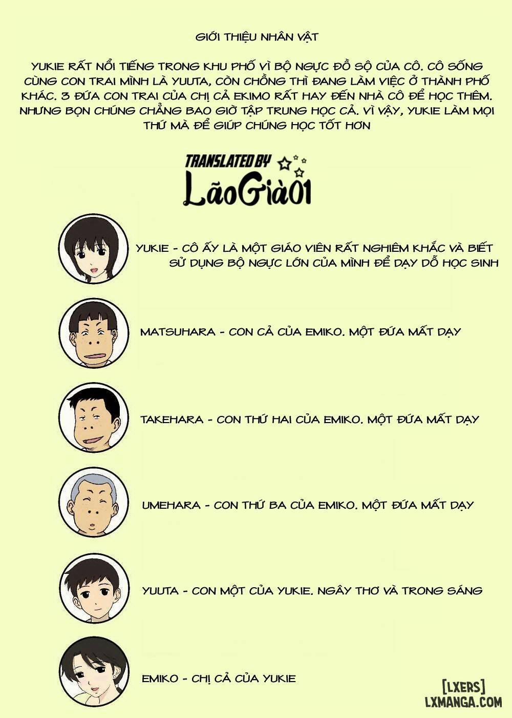 Oji-Chan To Gifu To Giri No Musuko To 5 trang 1