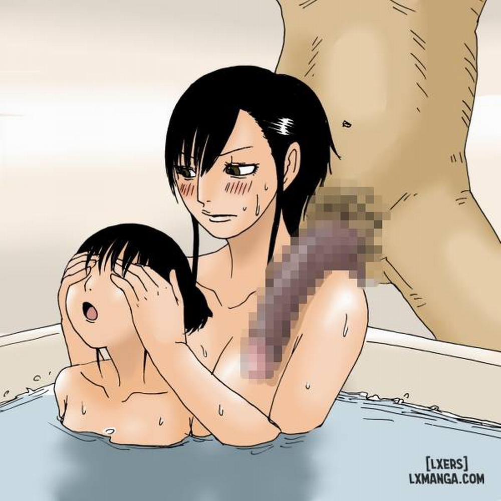 Ojii-Chan Toha Haiccha Dame Yo Oneshot trang 3