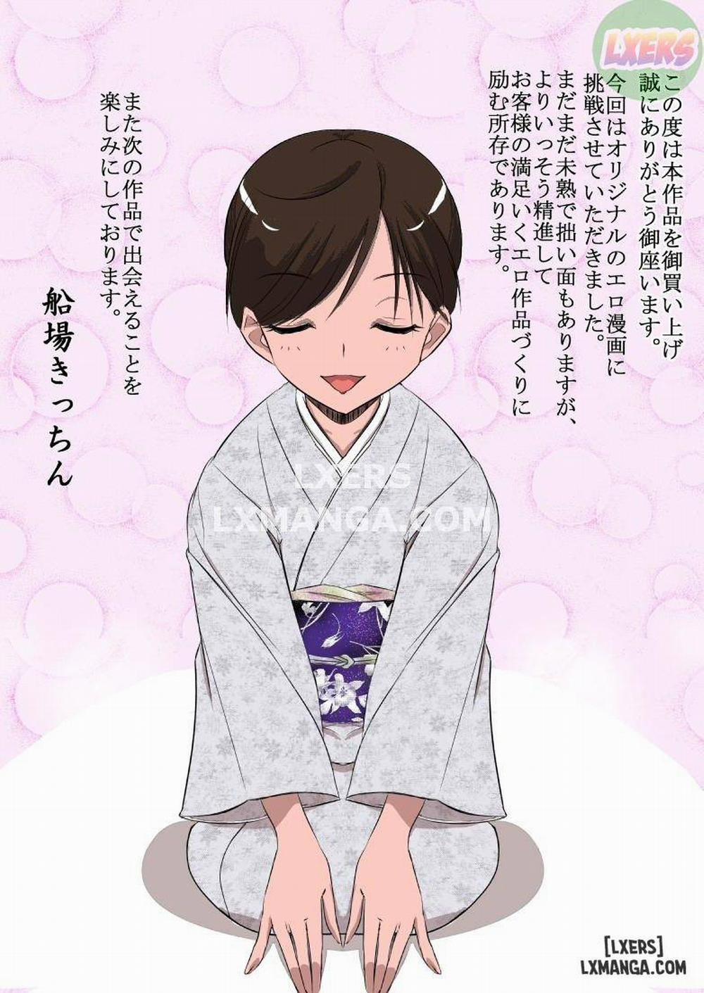 Ojisan Osobo Oneshot trang 12