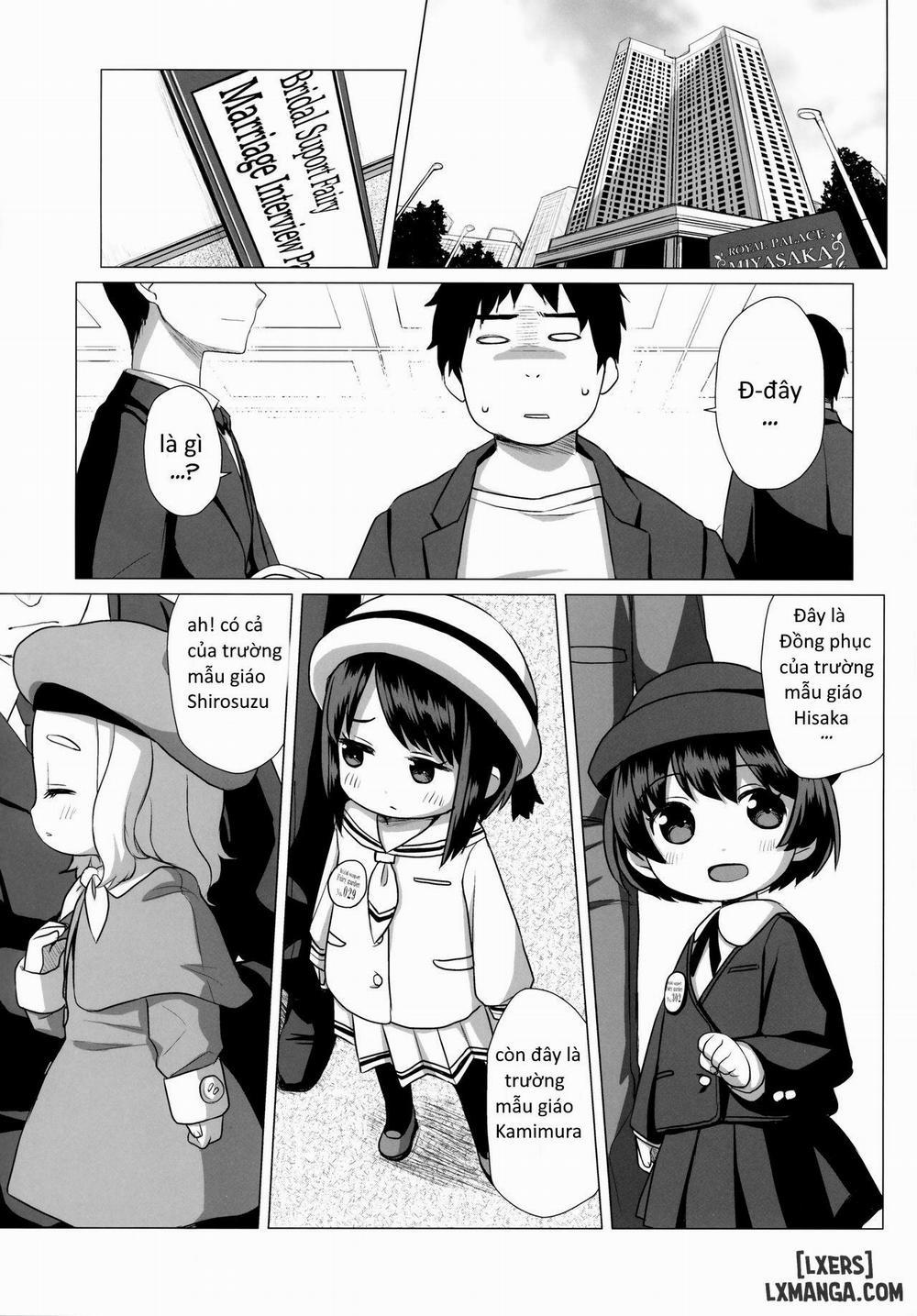 Ojou-sama Gentei Konkatsu Party Oneshot trang 1