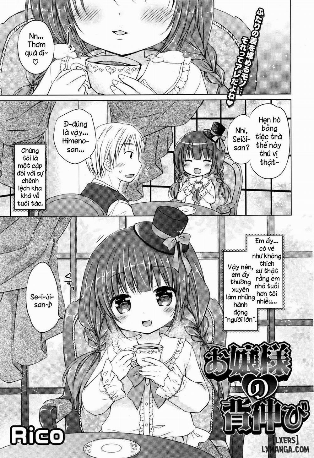 Ojou-sama no Senobi Oneshot trang 0