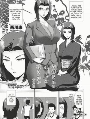 Đọc truyện tranh Okaa-san no kyousei (koe) ga kikitai zenpen
